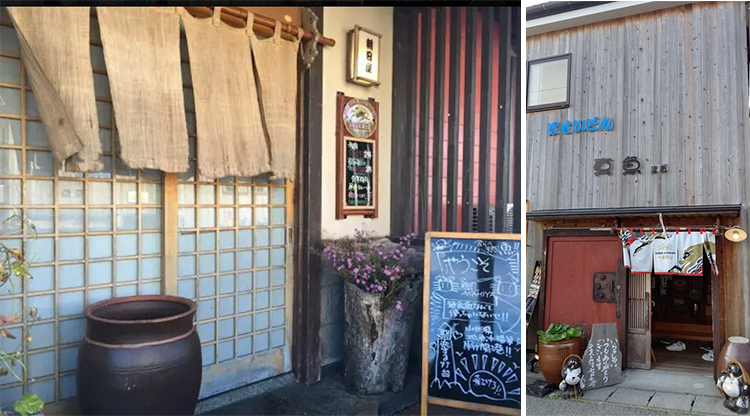 山北徳洲会病院より、宿舎と病院周辺の紹介です。