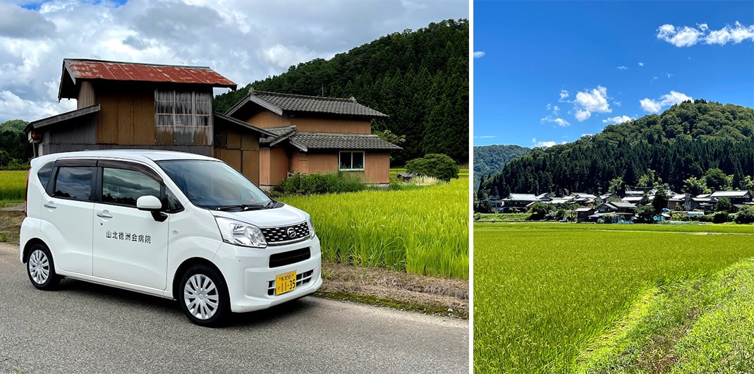 山北徳洲会病院のご紹介です。