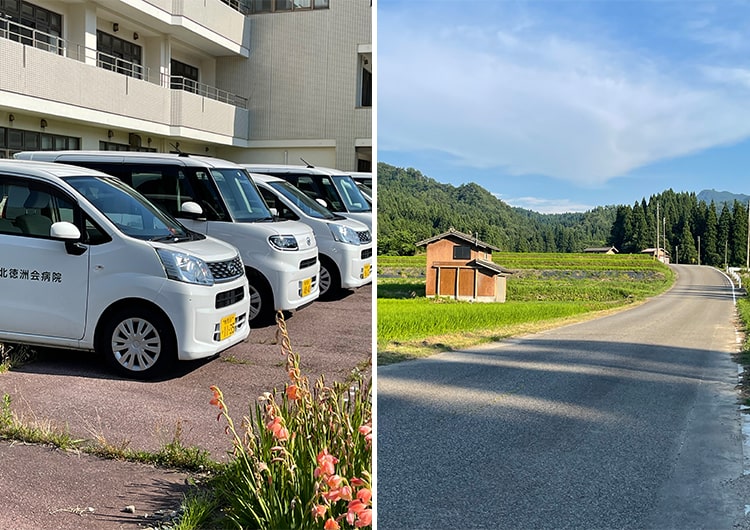 山北徳洲会病院のご紹介です。