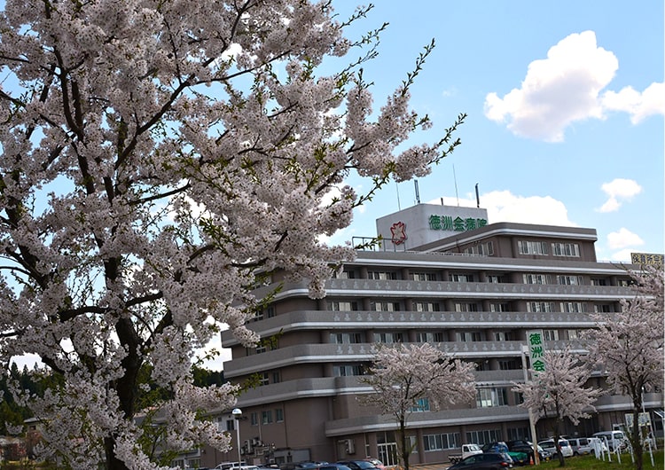 新庄徳洲会病院より、宿舎と病院周辺の紹介です。