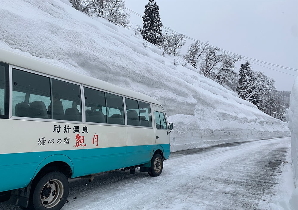 「肘折温泉」- 東北で働く看護師の休日の過ごし方