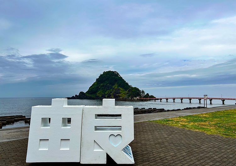 荒れた日本海を旅して 東北で働く看護師